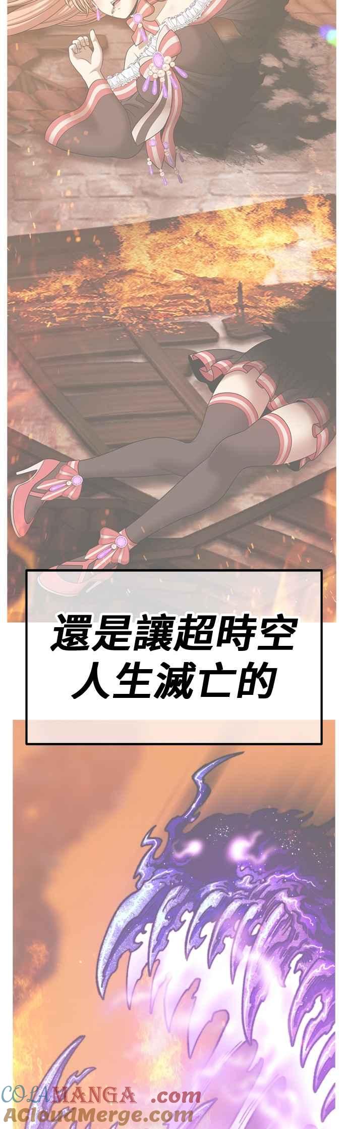 第193页