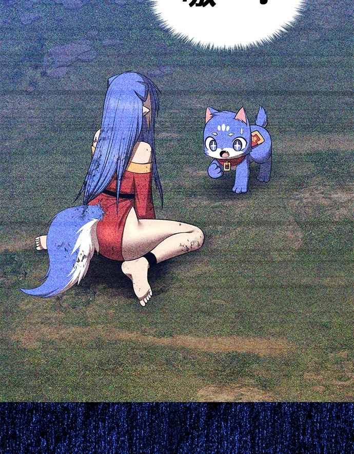 第170页