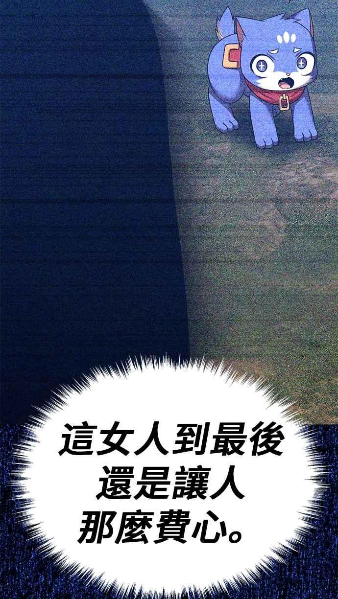 第190页