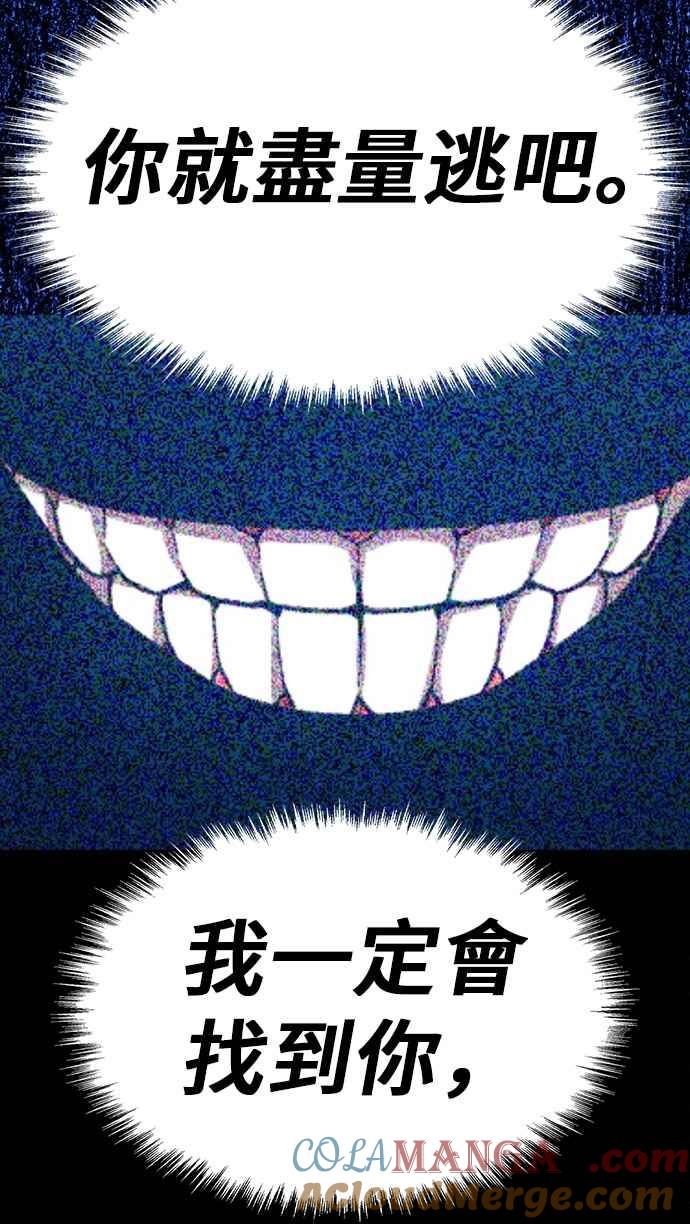 第201页