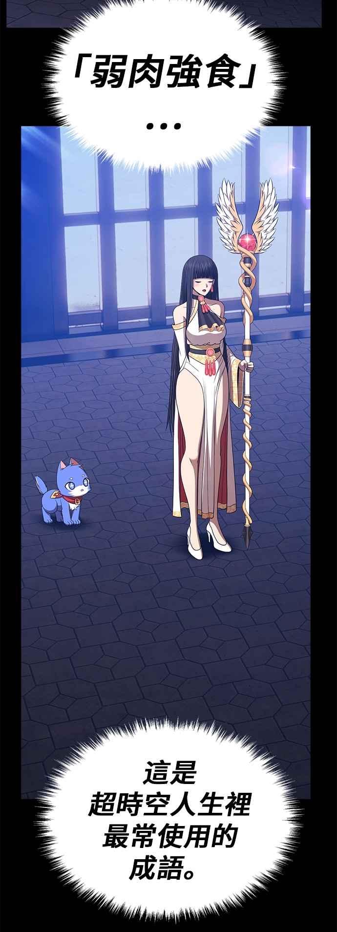 第210页