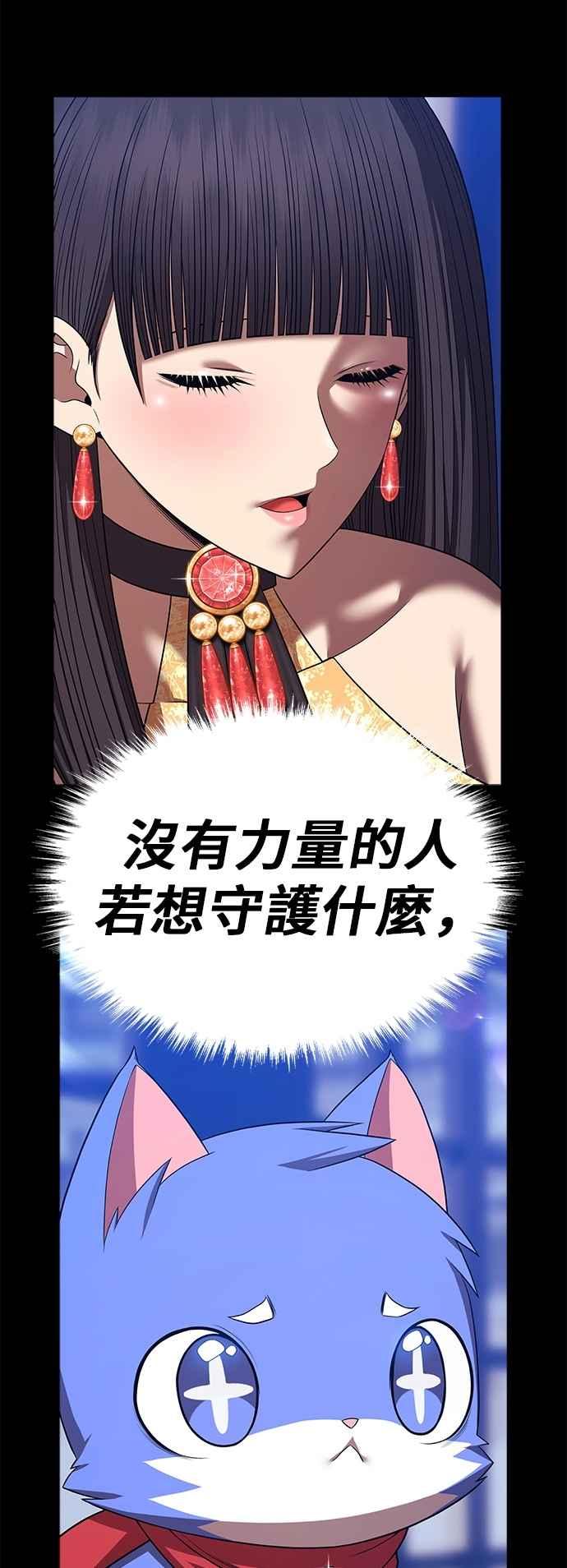 第211页