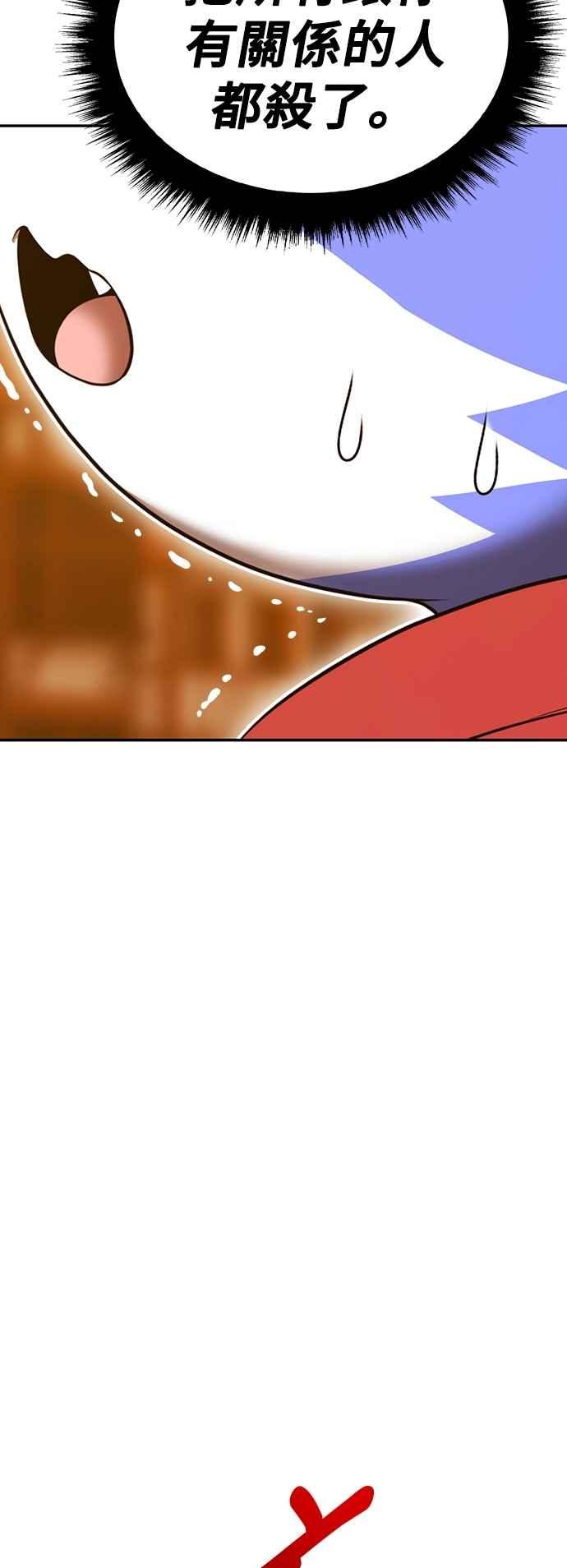 第214页