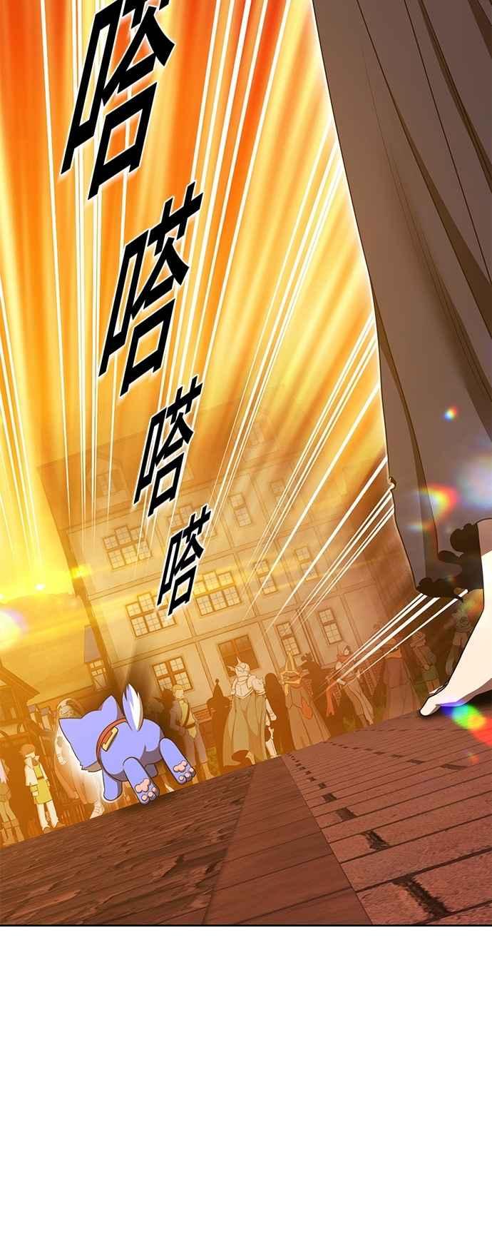 第220页