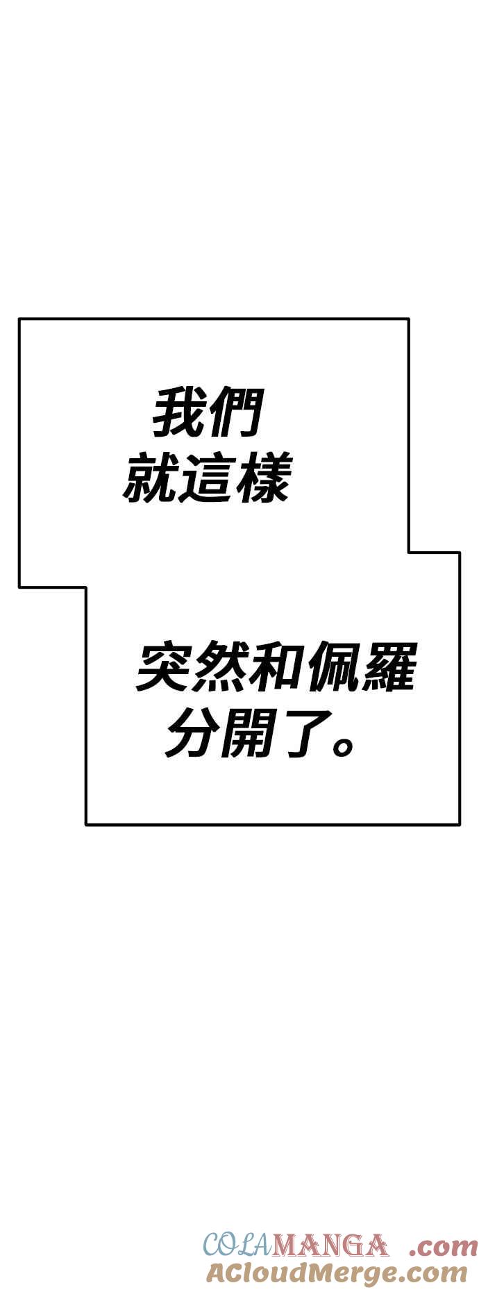 第221页