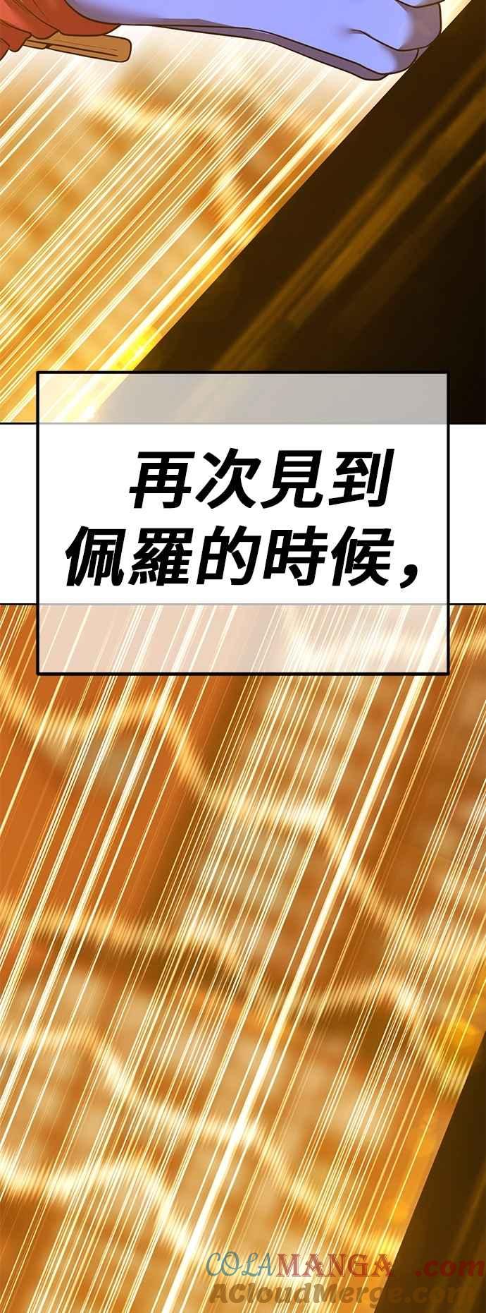 第225页