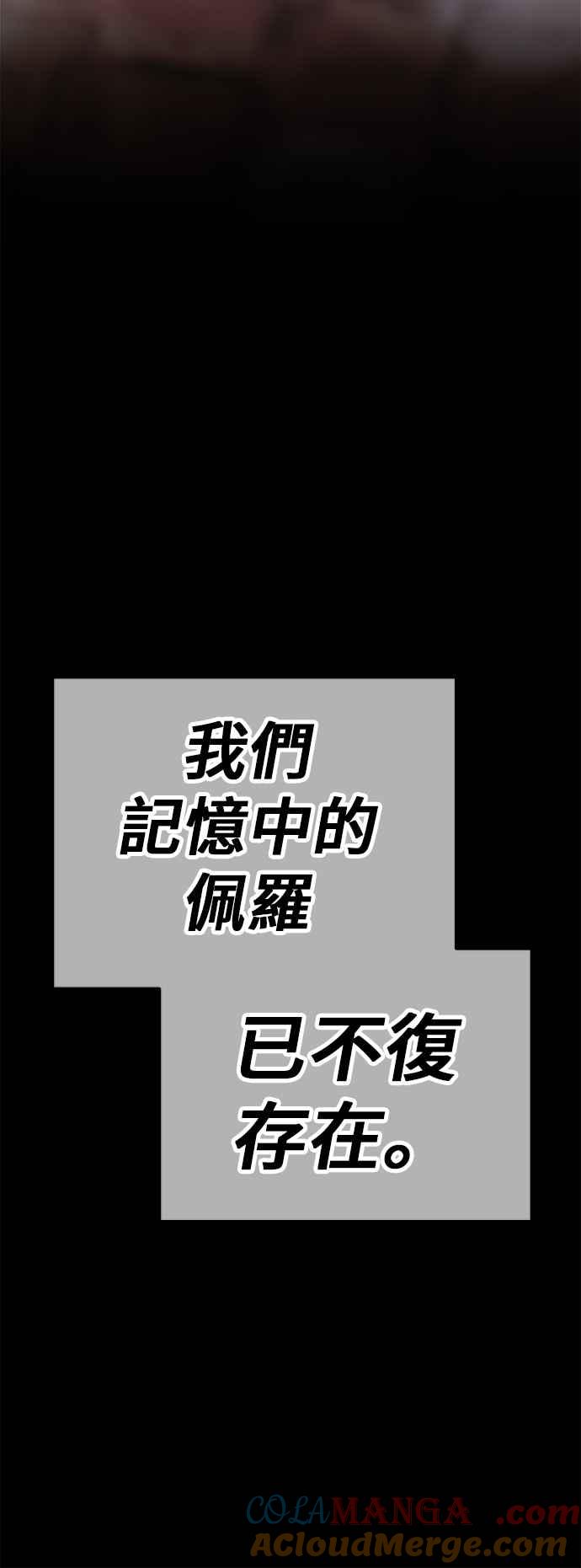 第229页