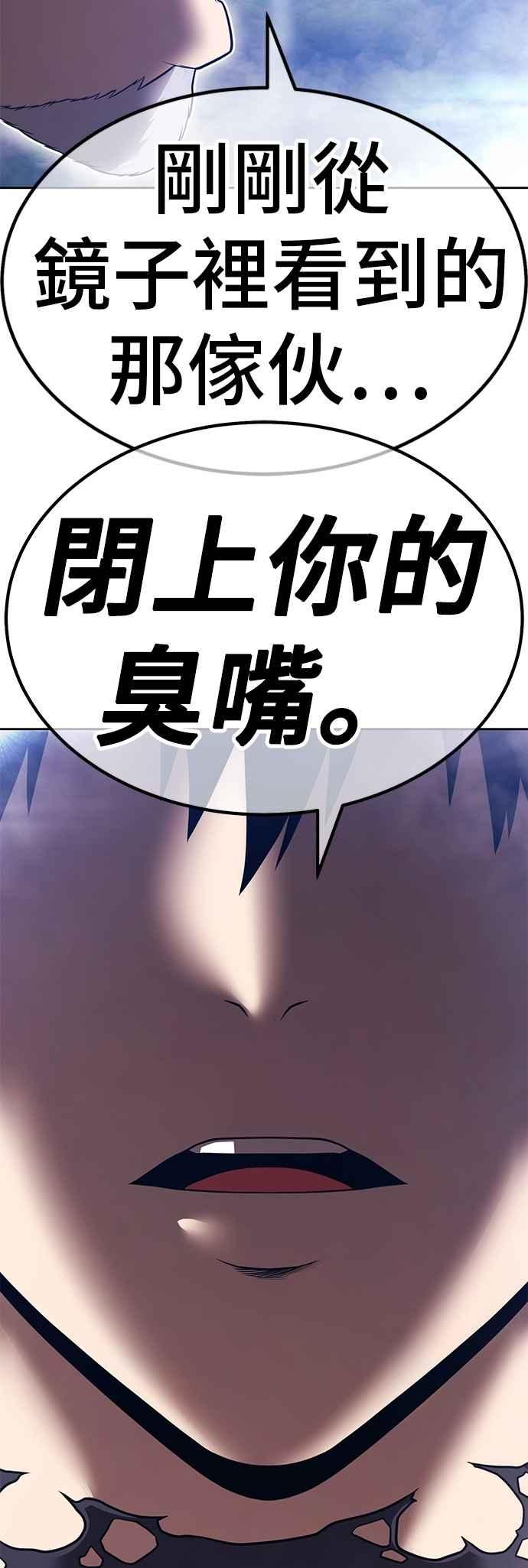 第190页