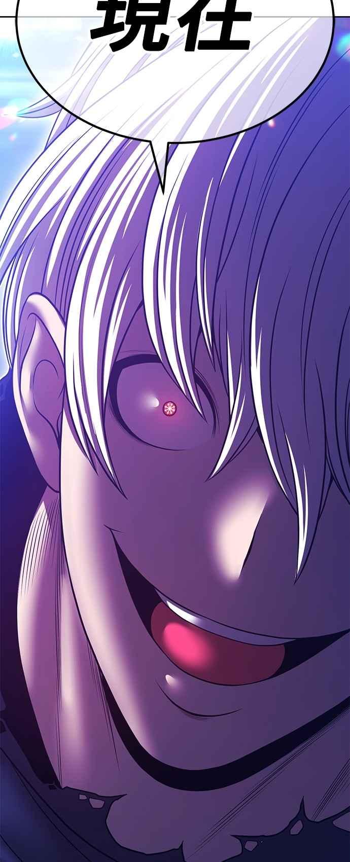 第195页