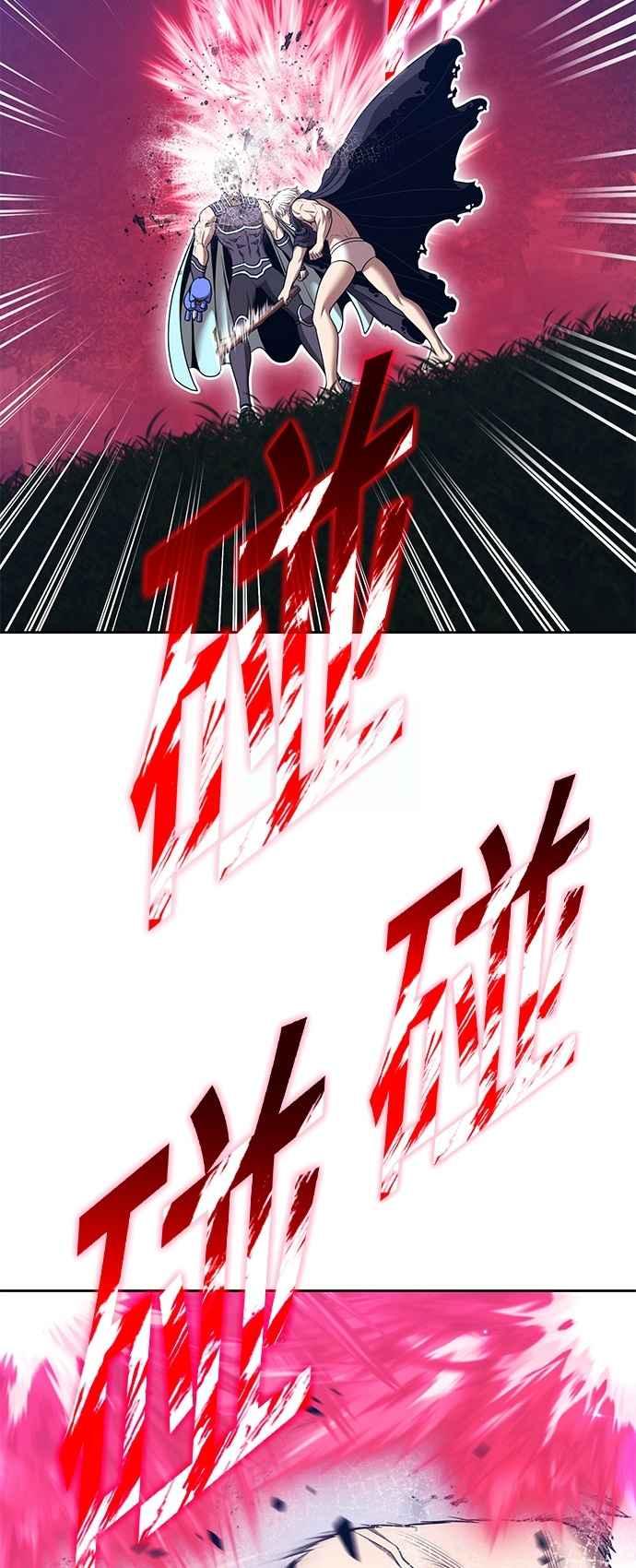 第199页