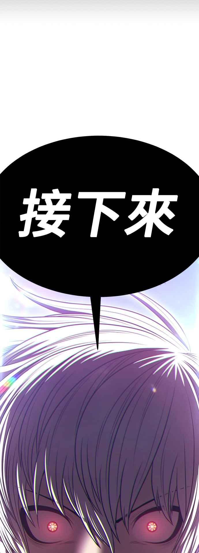 第223页