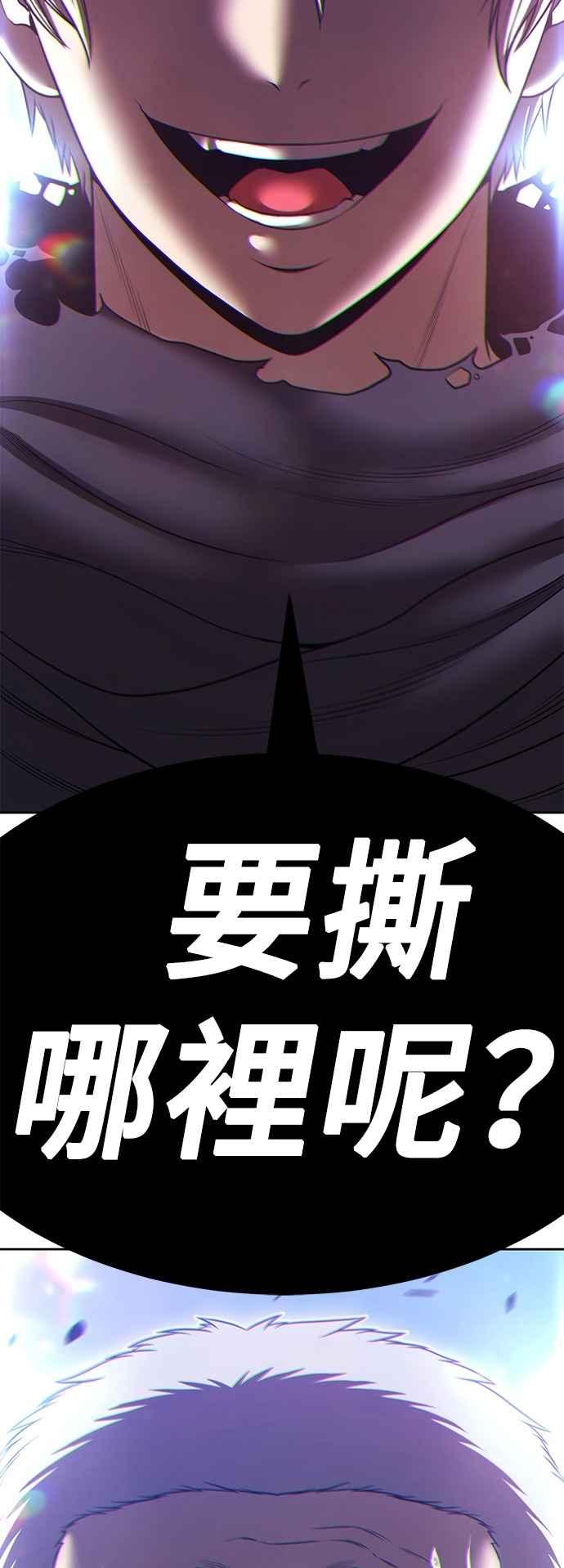 第224页