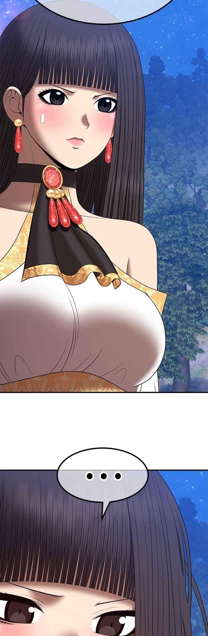 第170页