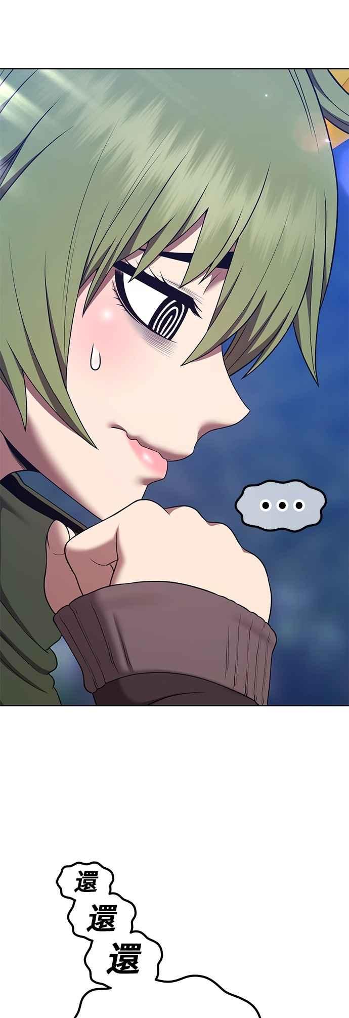 第180页