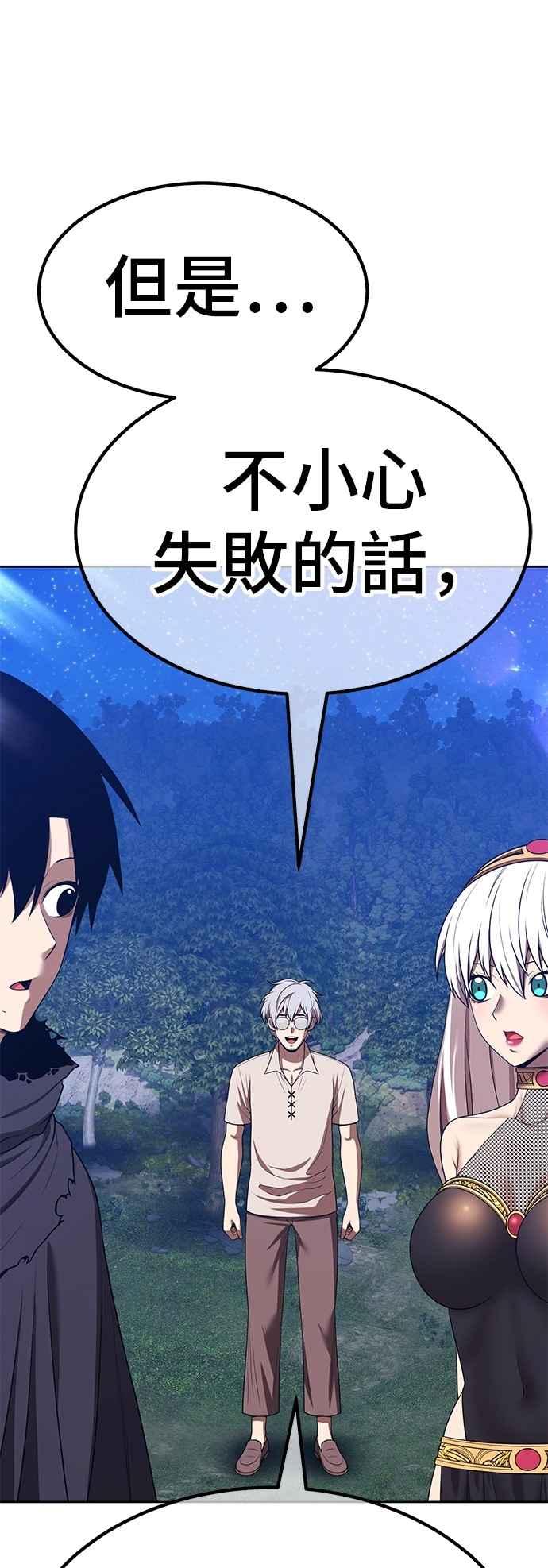 第184页