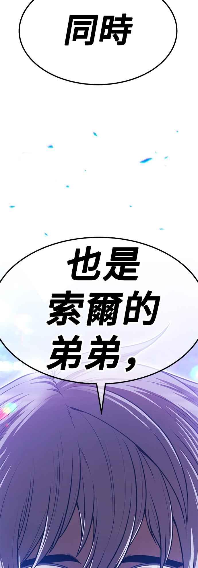 第190页