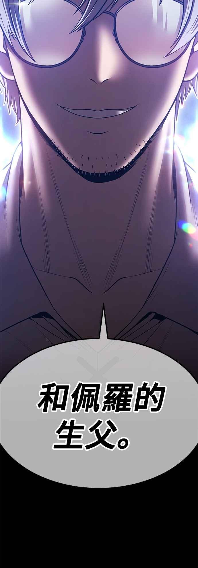 第191页