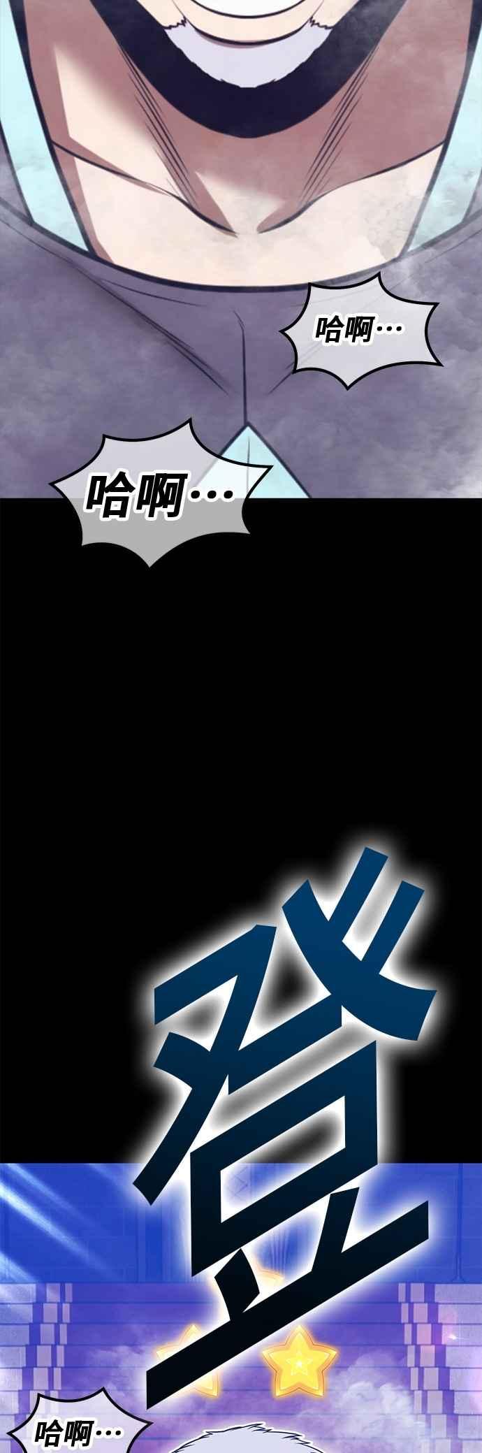 第196页