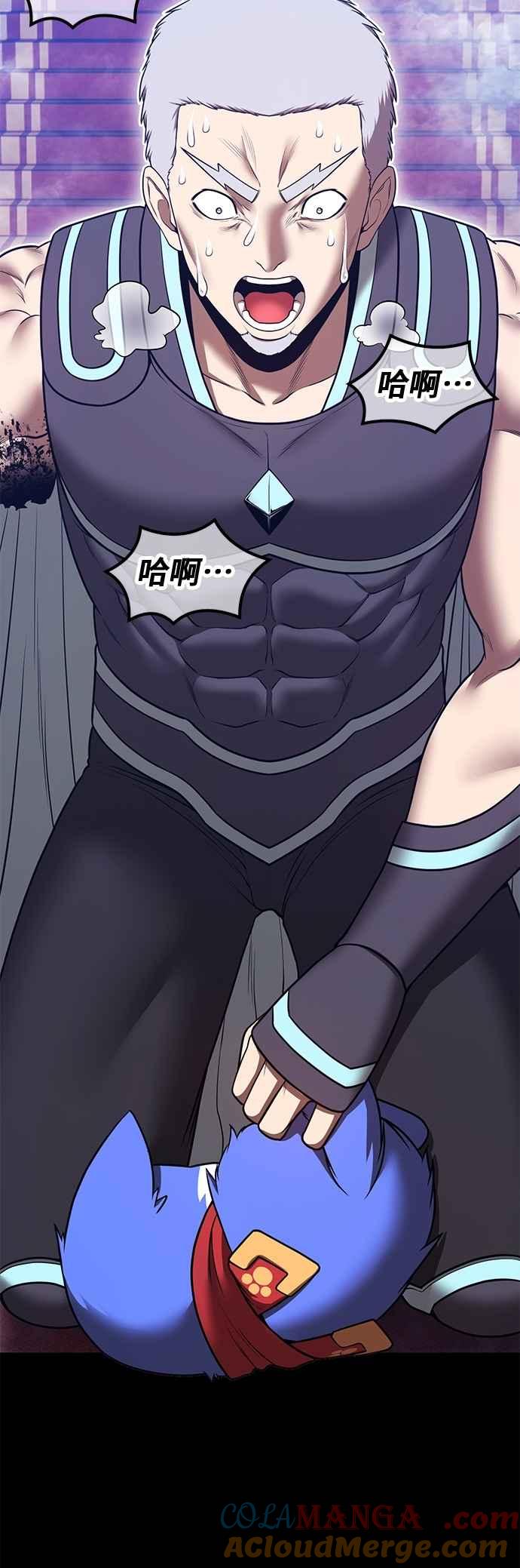 第197页