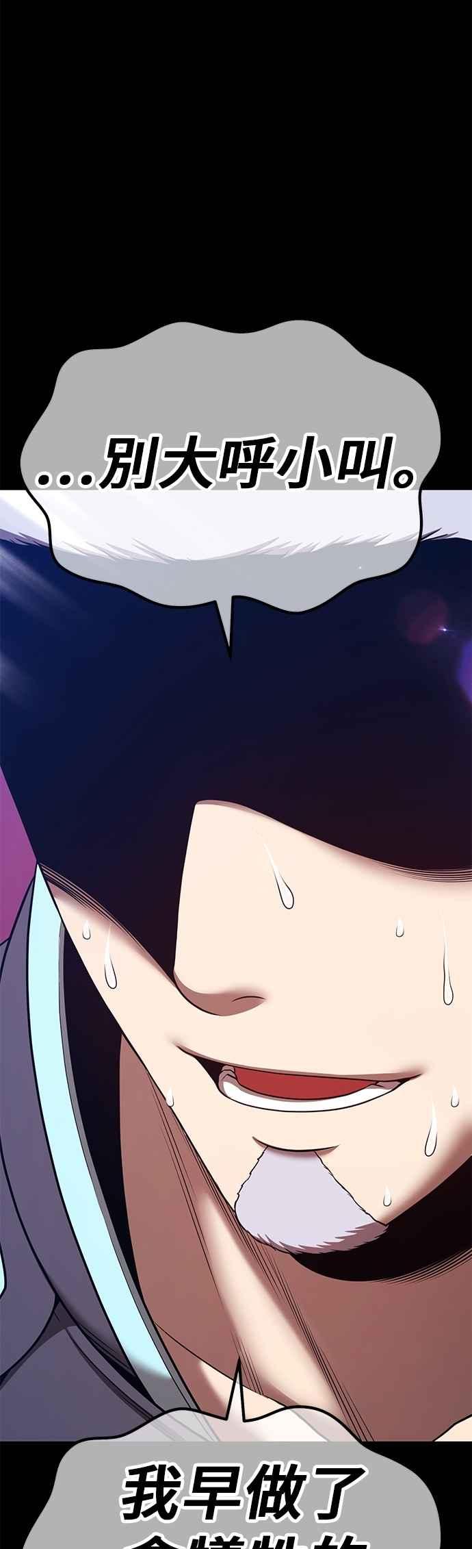 第200页