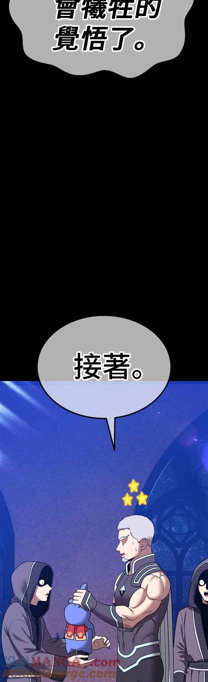 第201页