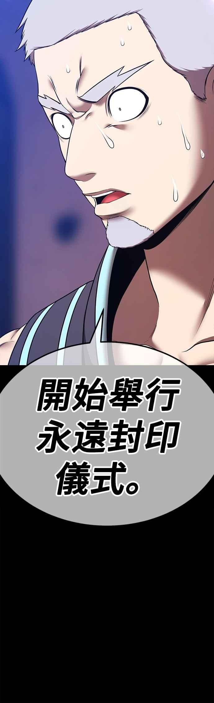 第203页