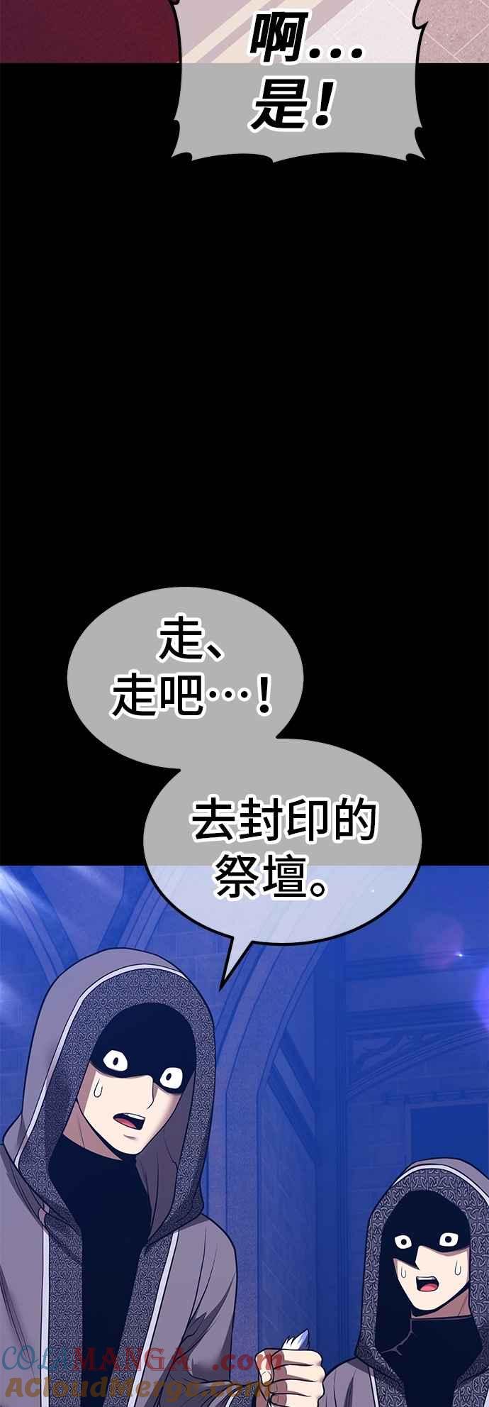 第205页