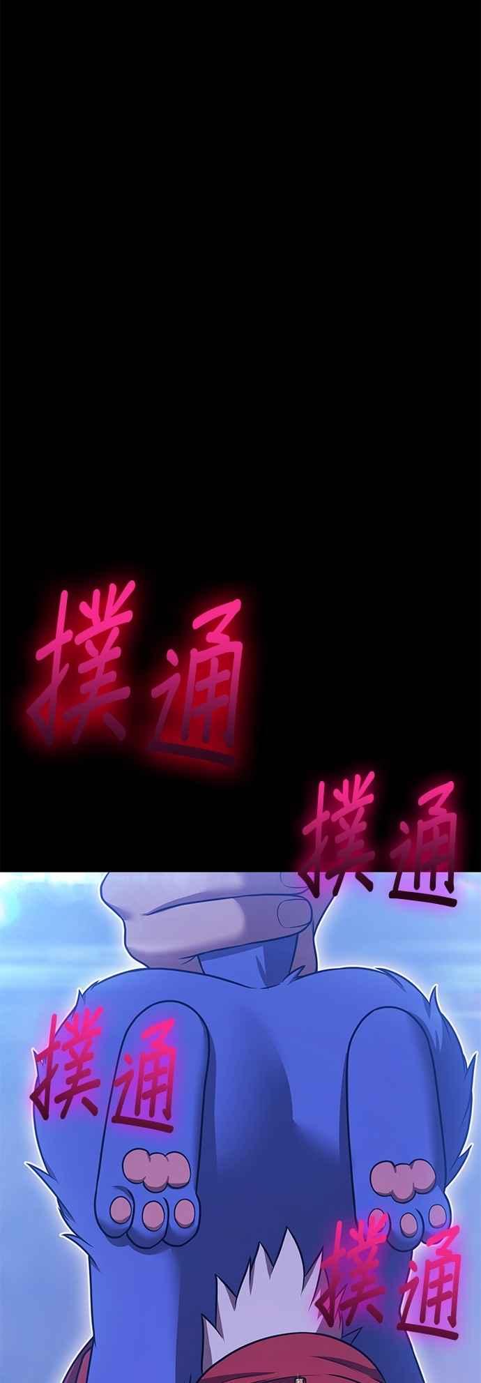 第207页