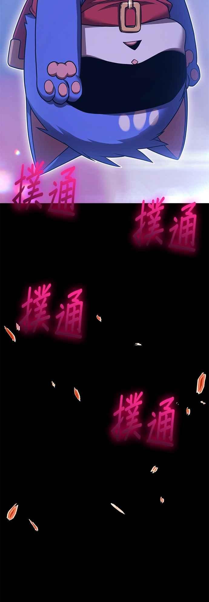 第208页