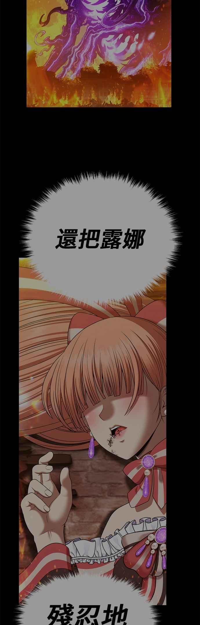 第212页