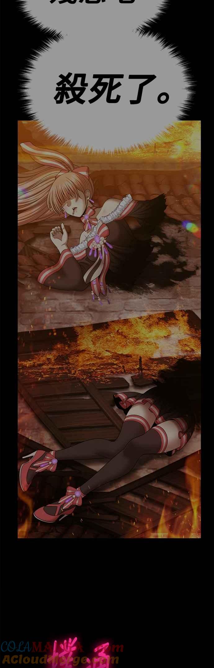 第213页