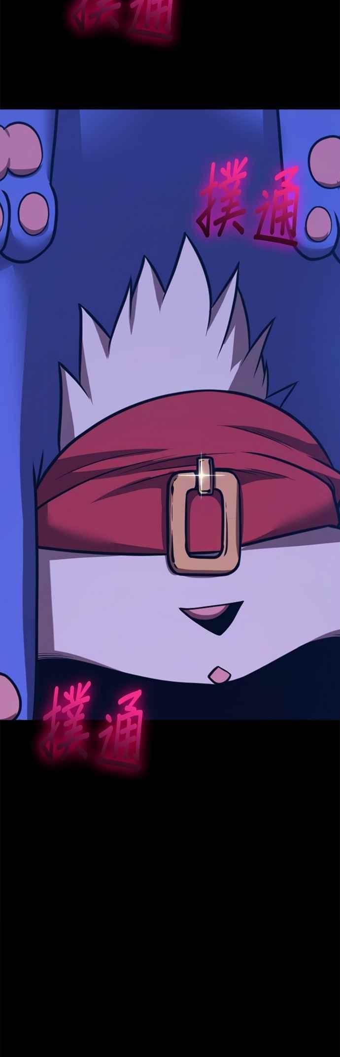 第214页