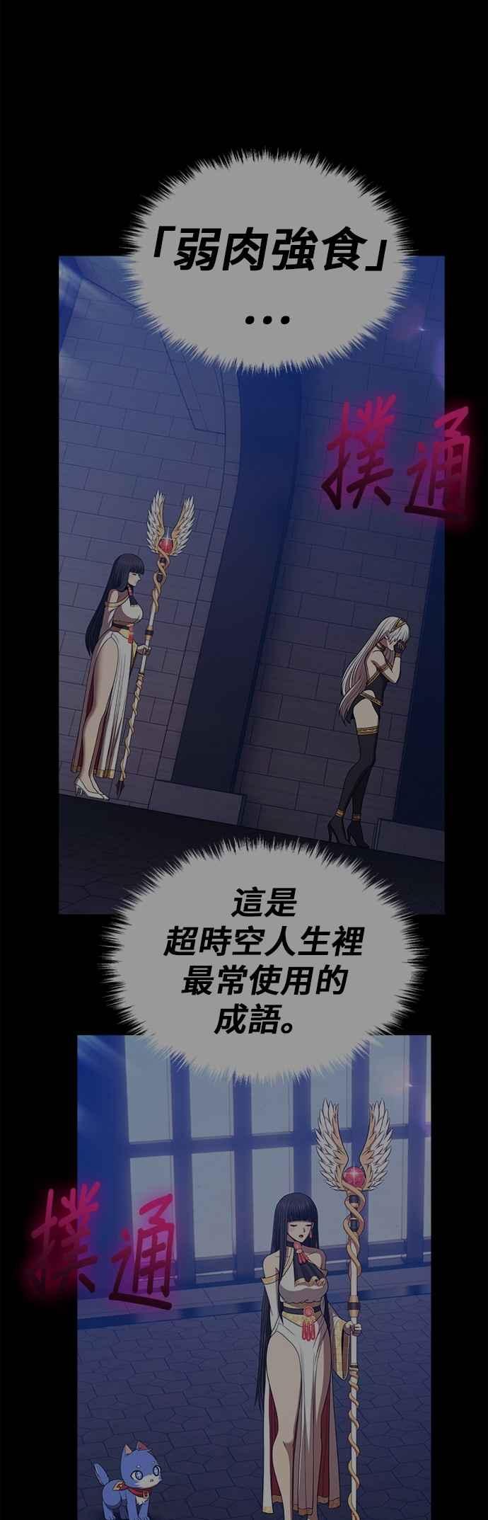 第215页