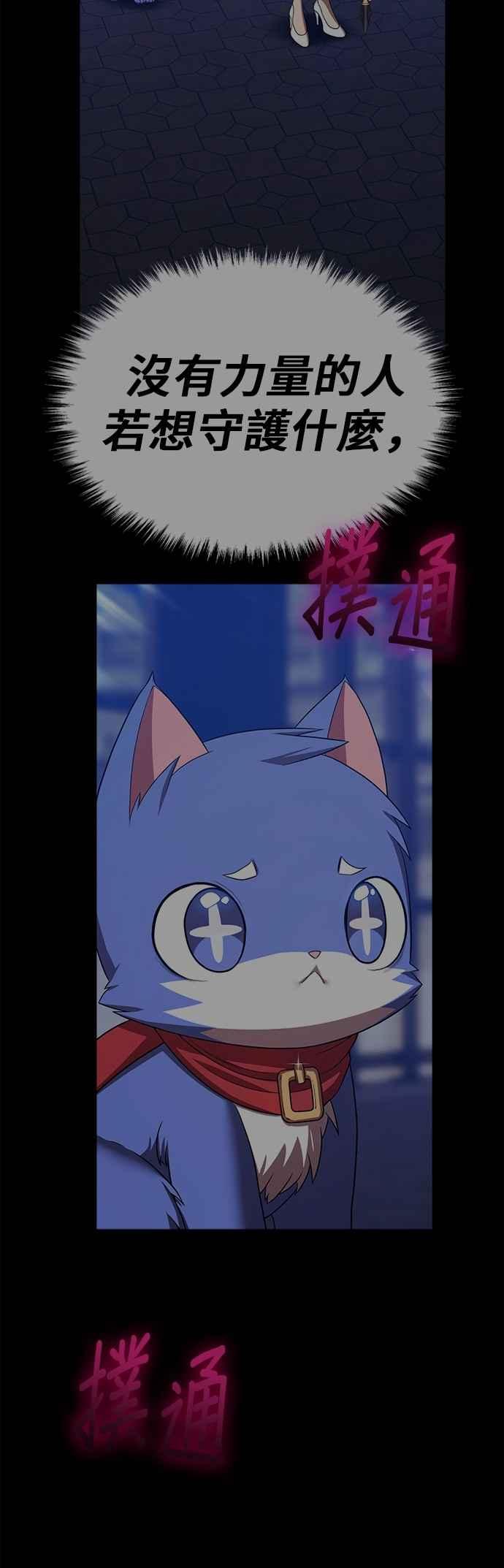 第216页