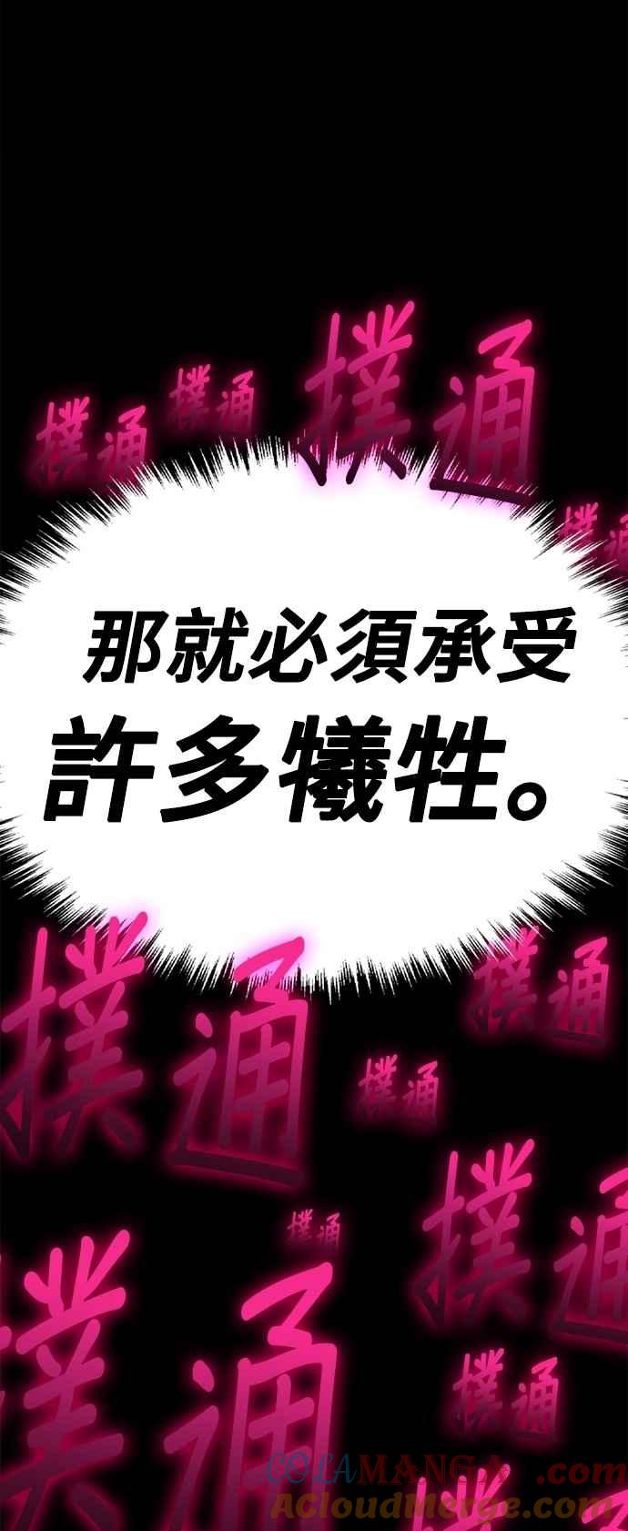 第217页
