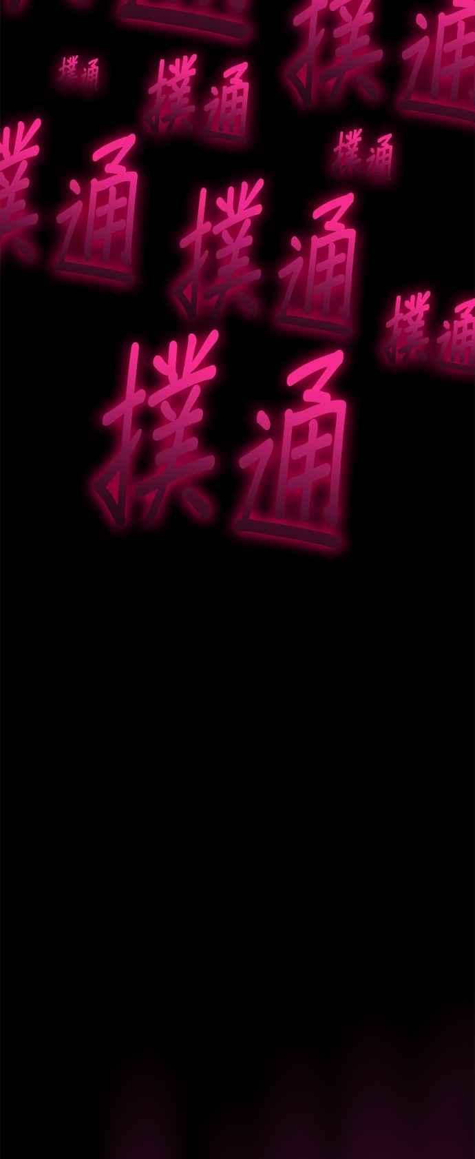 第218页