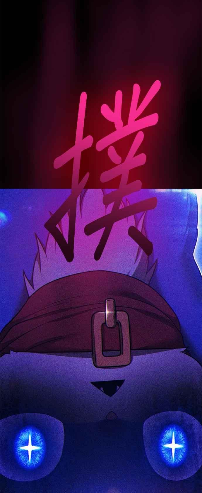 第219页