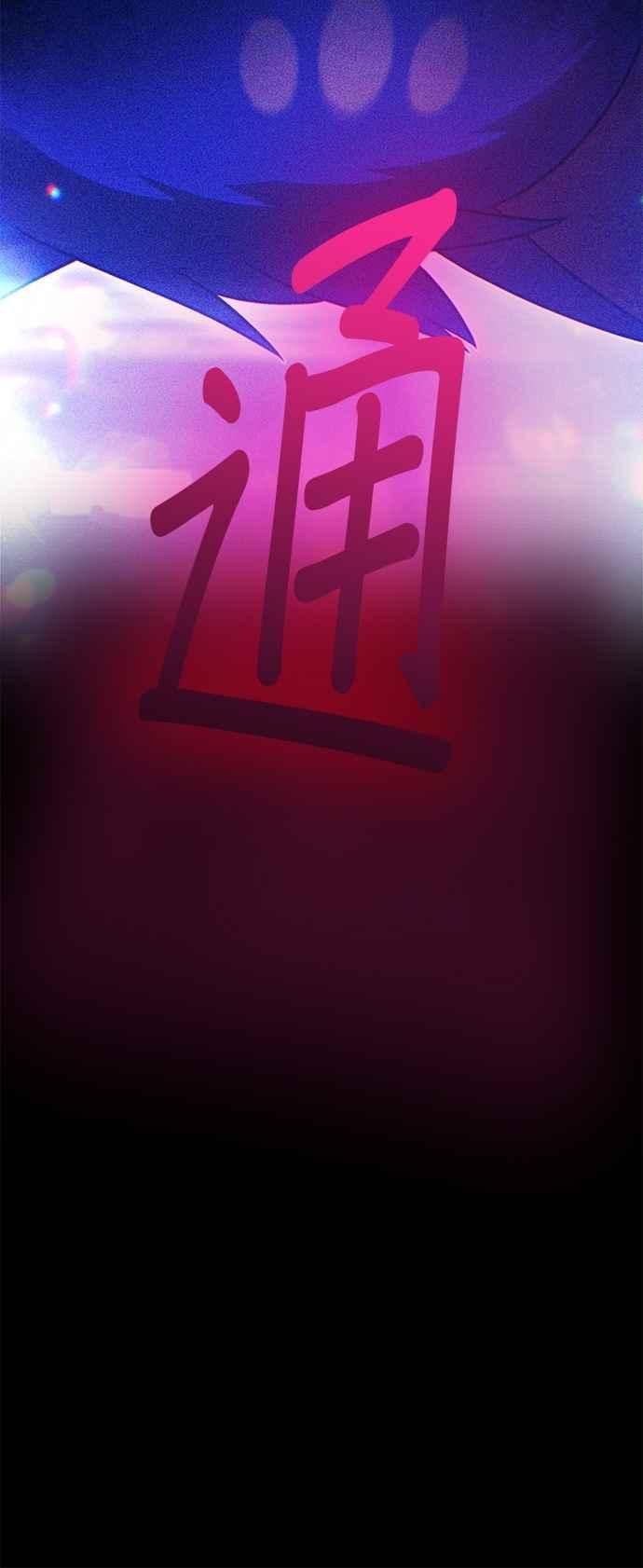 第220页