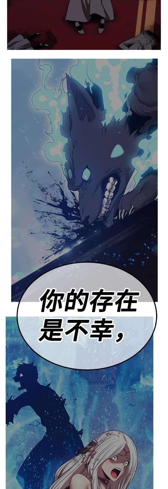 第198页