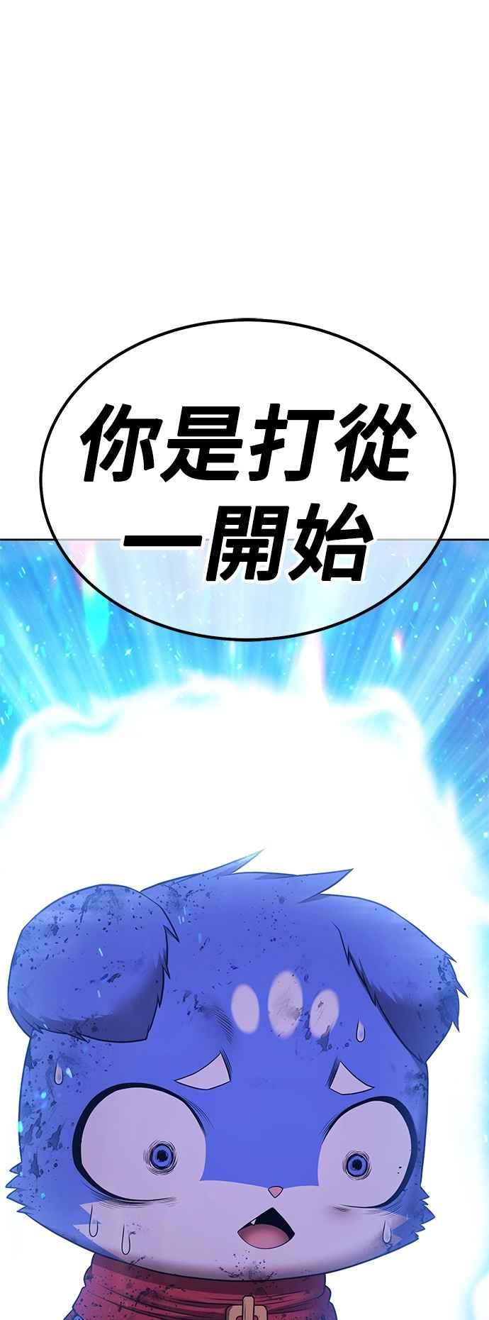 第200页