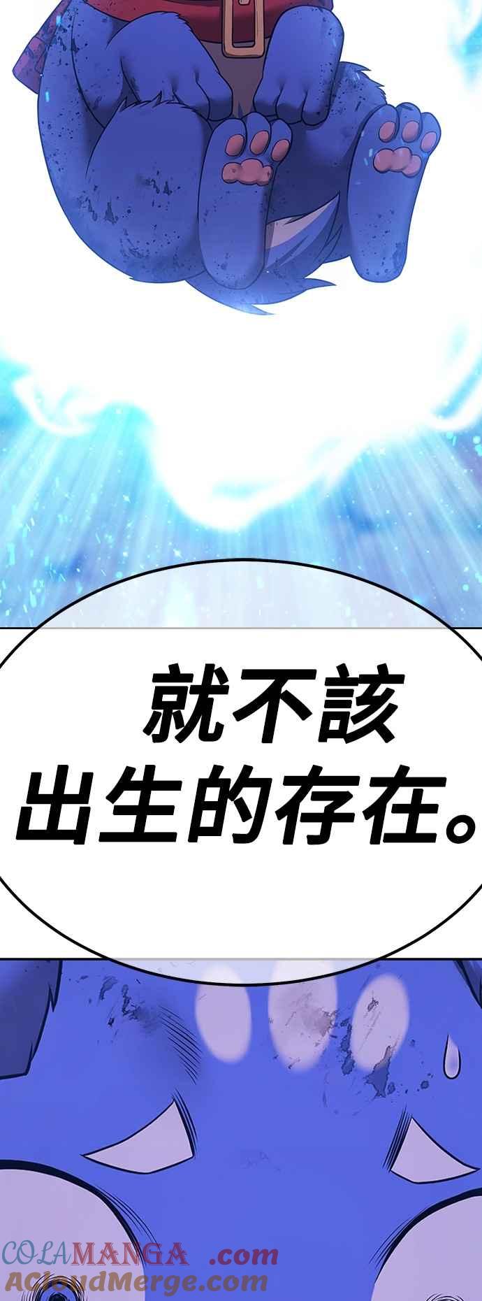 第201页
