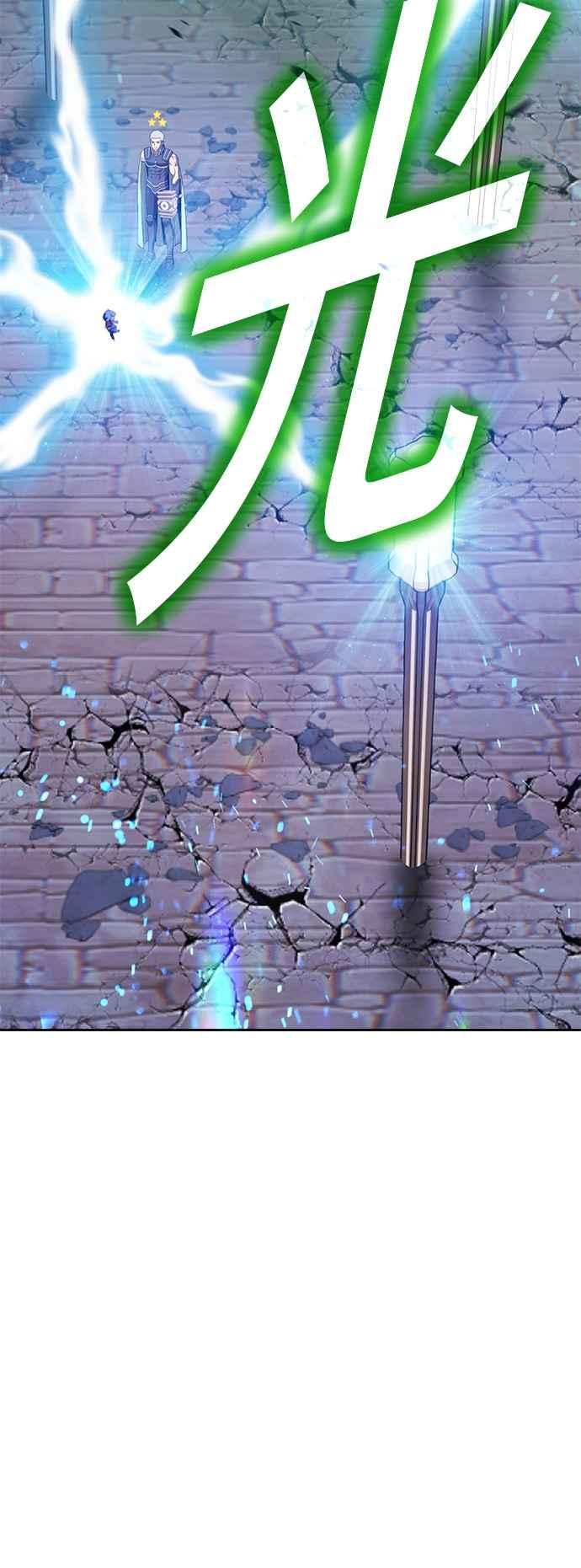 第208页