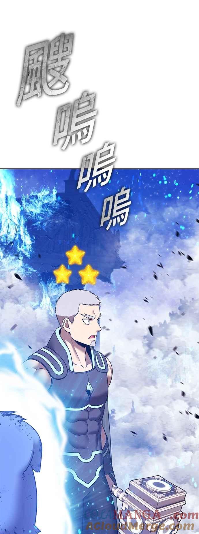 第209页