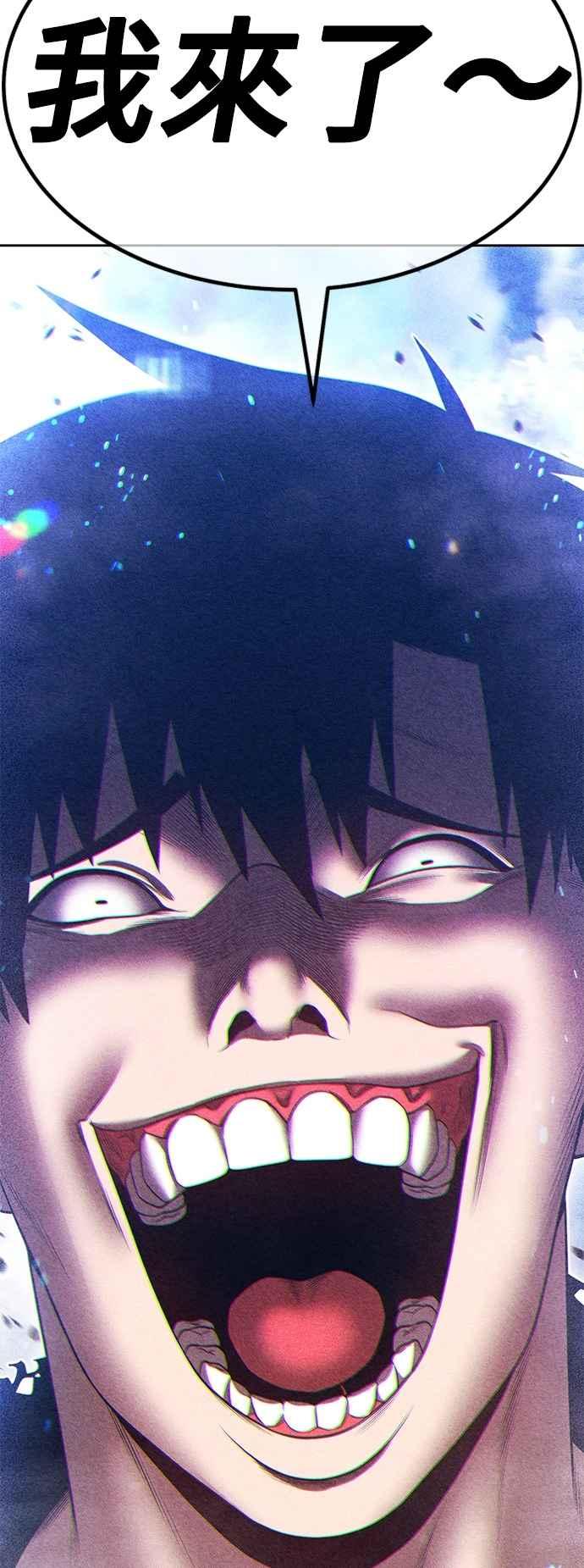 第212页