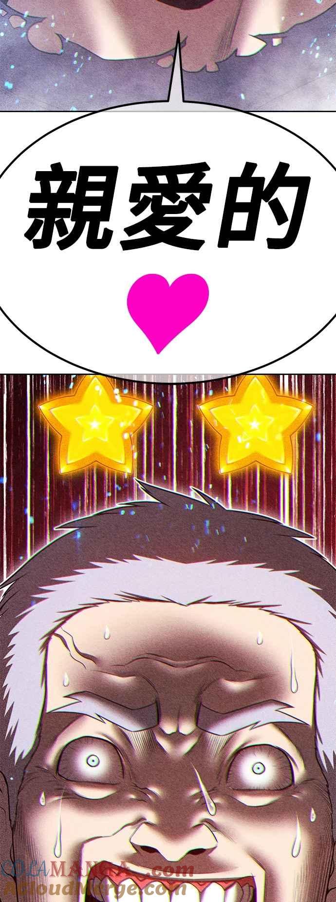 第213页