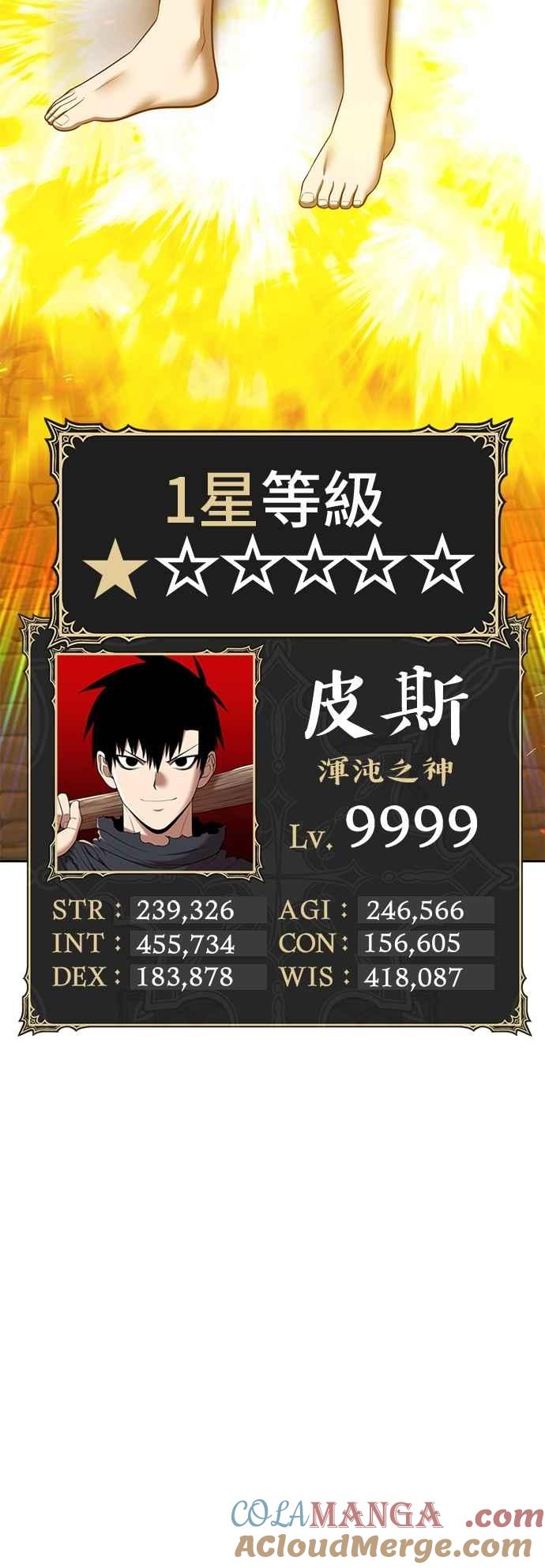第177页