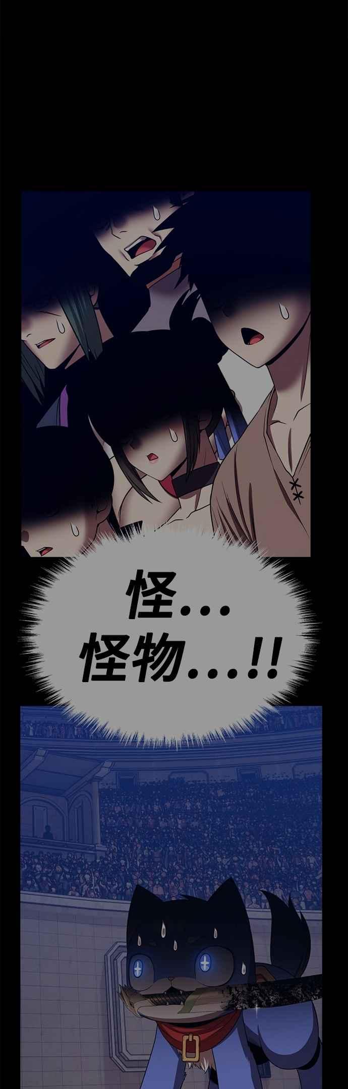 第191页