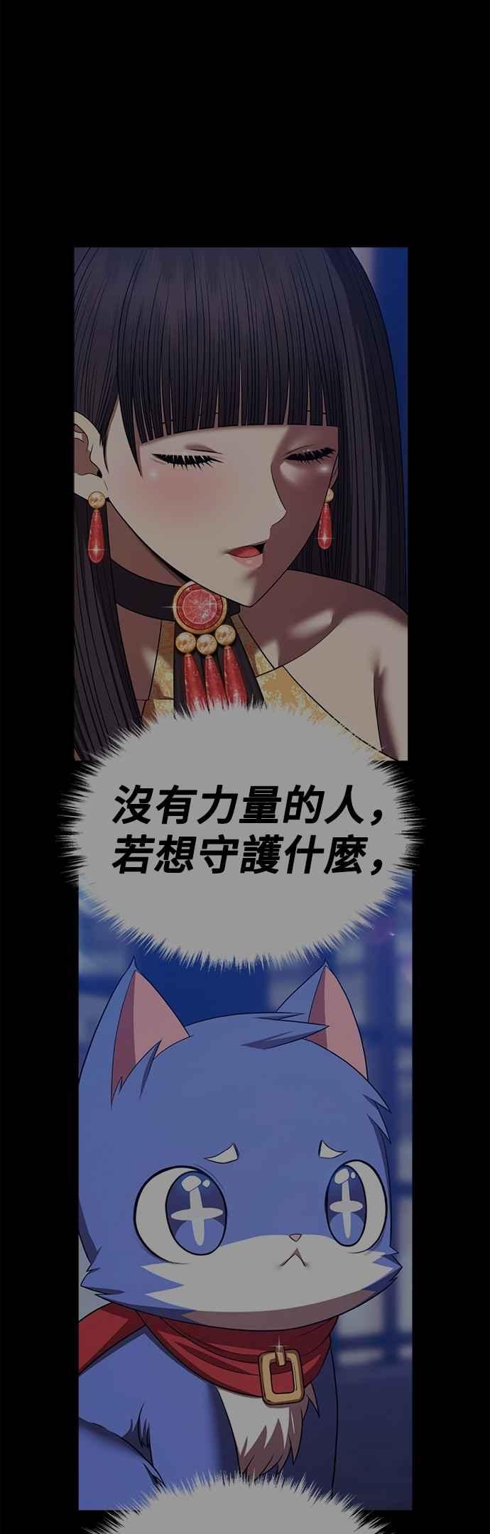 第194页