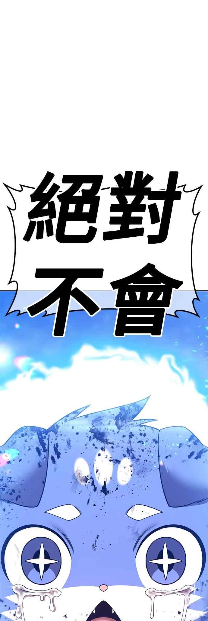 第200页