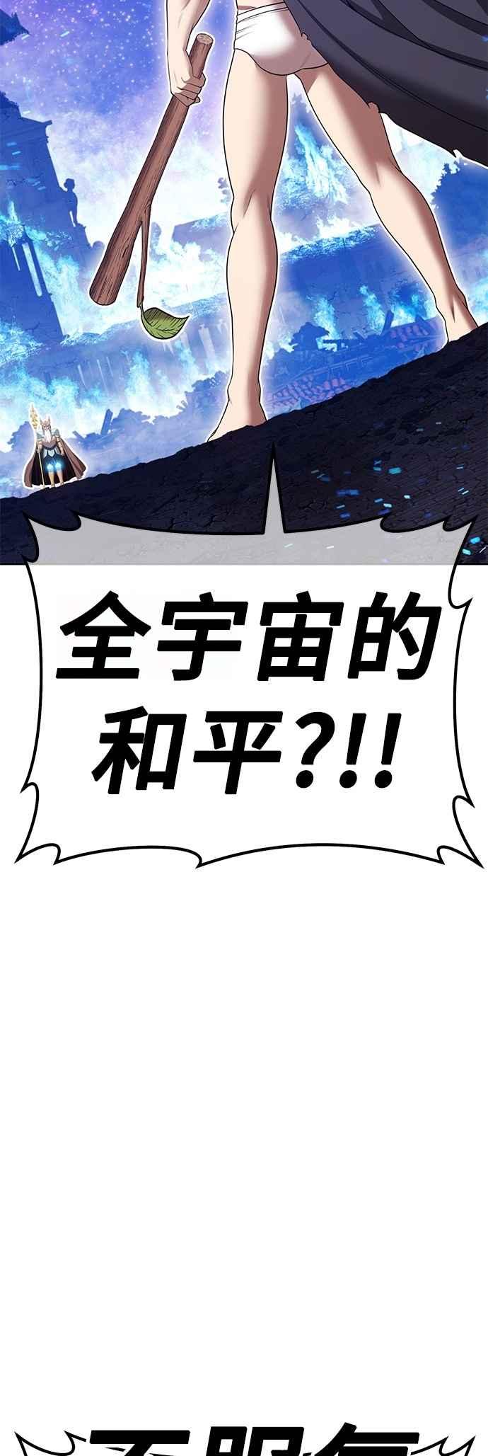 第203页